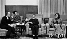 邓小平追悼会视频,缅怀伟人，共筑中国梦